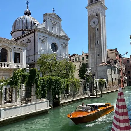 公寓 Wow 5 Min From San Marco