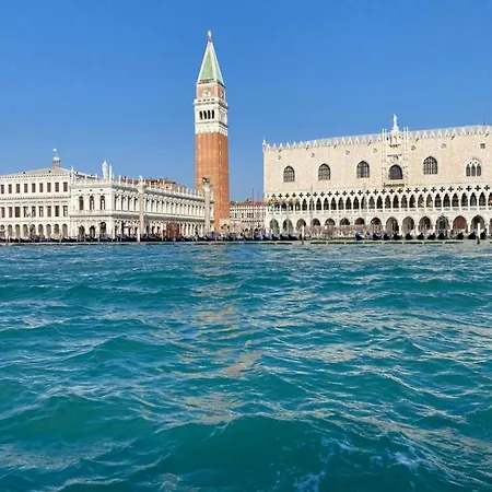 Апартаменты Wow 5 Min From San Marco