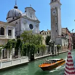 شقة Wow 5 Min From San Marco